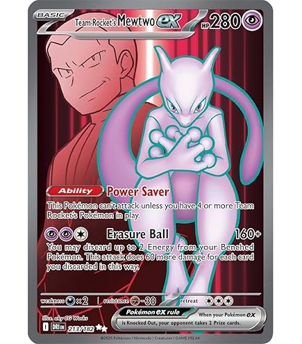 Amazon.co.jp: ポケモンカード アーマードミュウツー 365/SM-P プロモ